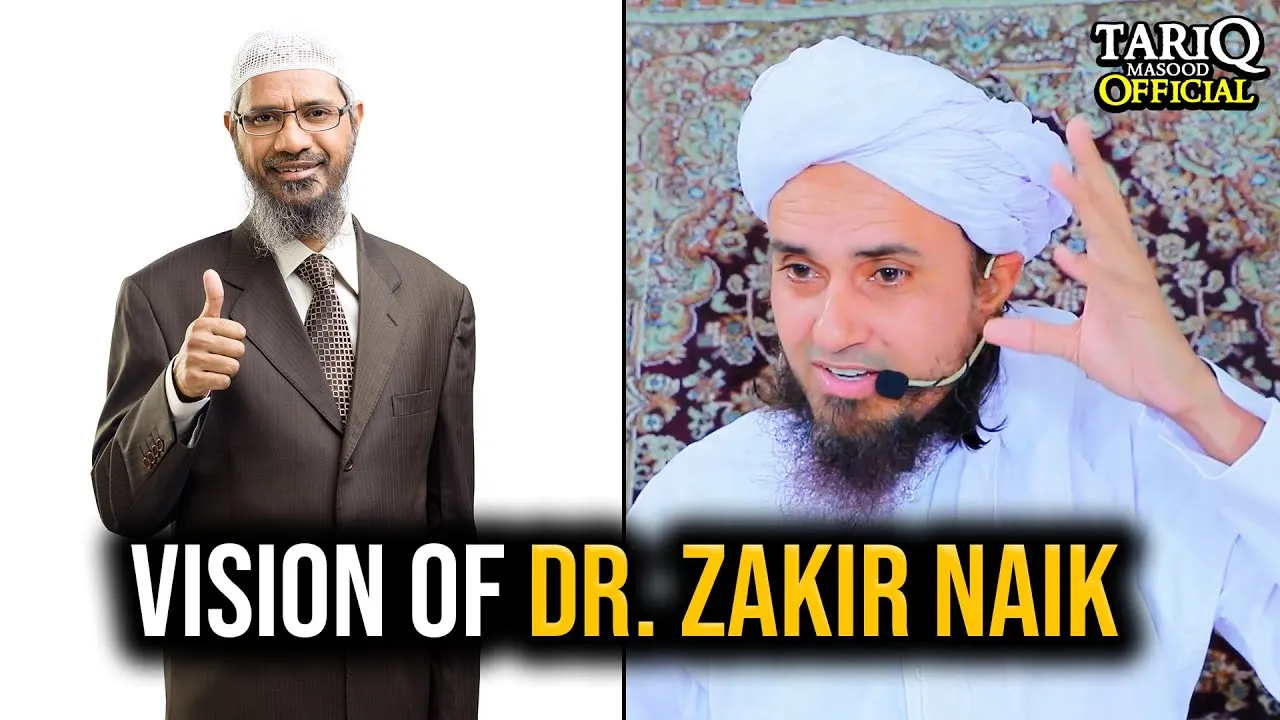 Mufti Tariq Masood On Vision Of Dr Zakir Naik | Beautiful Bayan